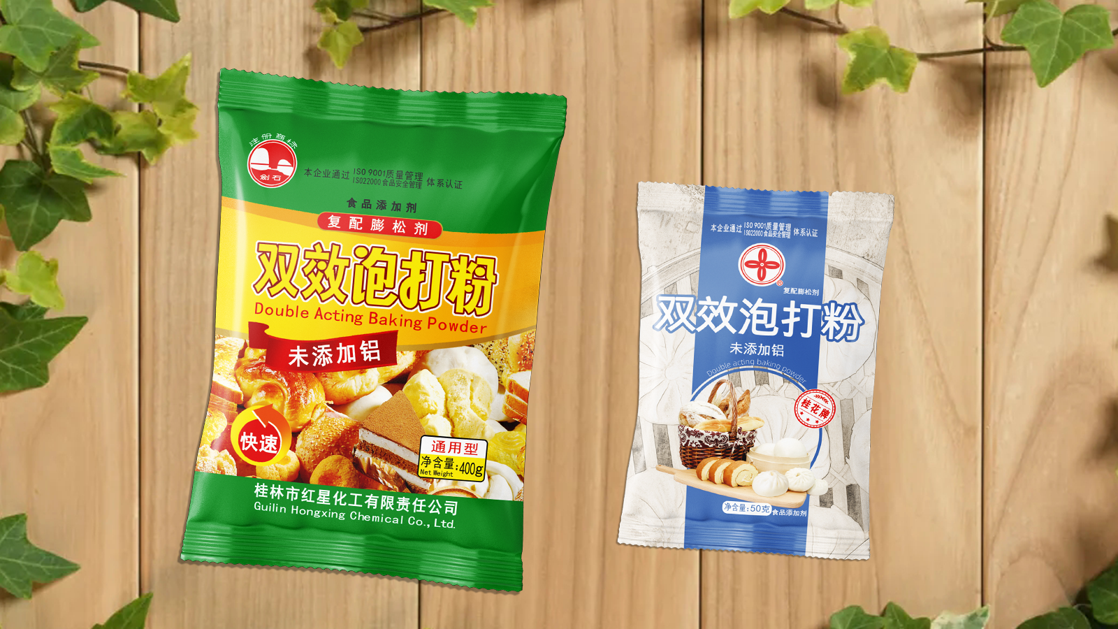 狮牌吉士粉 300g Custard powder – Kiina Supermarket