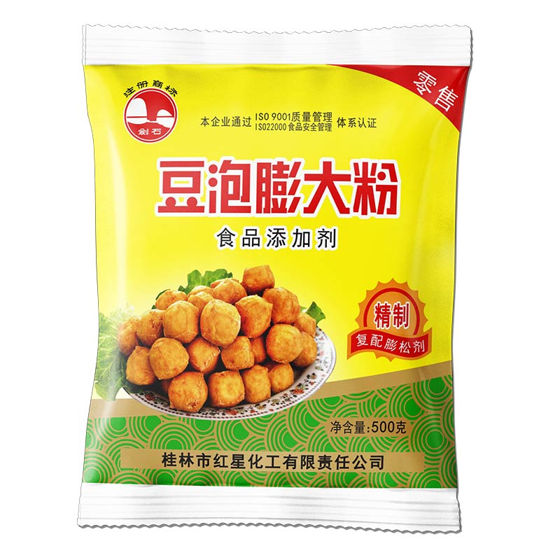 剑石牌豆泡膨大粉