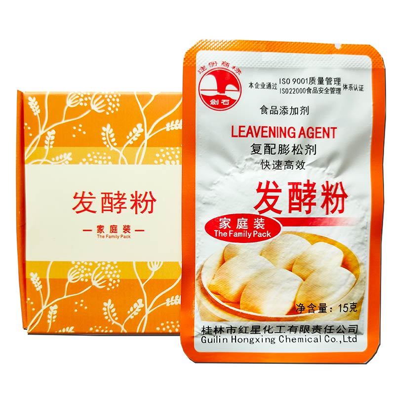剑石牌复配膨松剂（发酵粉）