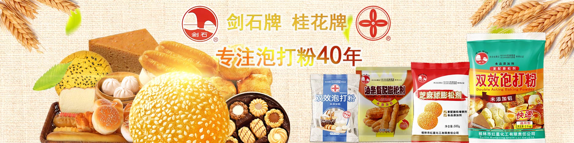 电脑幻灯片一