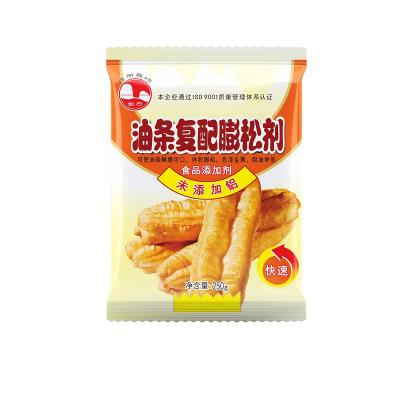 剑石牌无铝害双效泡打粉（油条复配膨松剂）