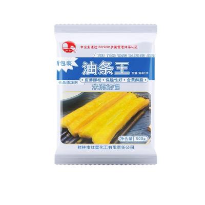 油条王复配膨松剂