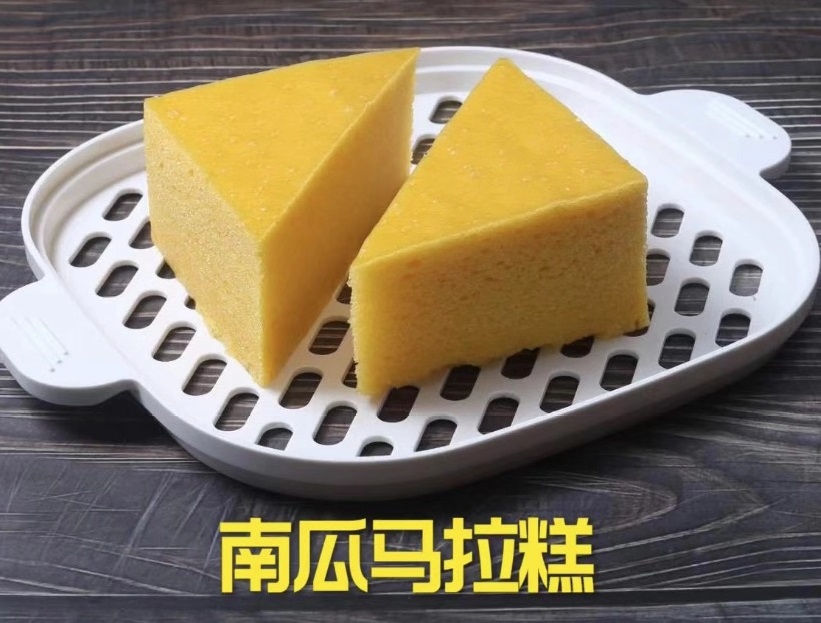 马拉糕22.jpg