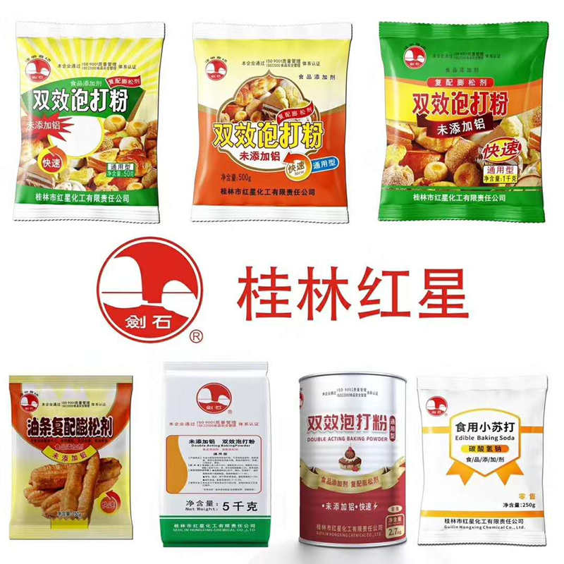 微信图片_20200428104523.jpg