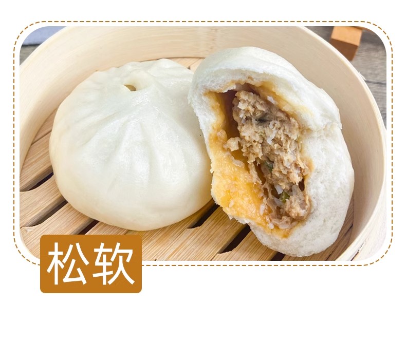 详情图09.jpg