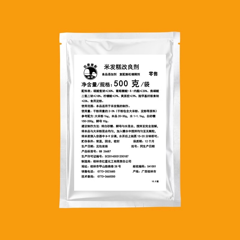 详情图05.jpg