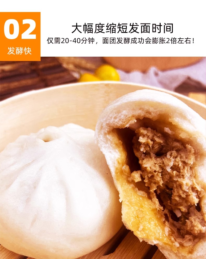 详情图09.jpg
