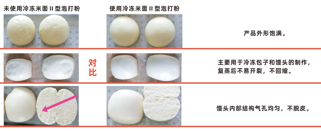 微信截图_20250324142808.jpg
