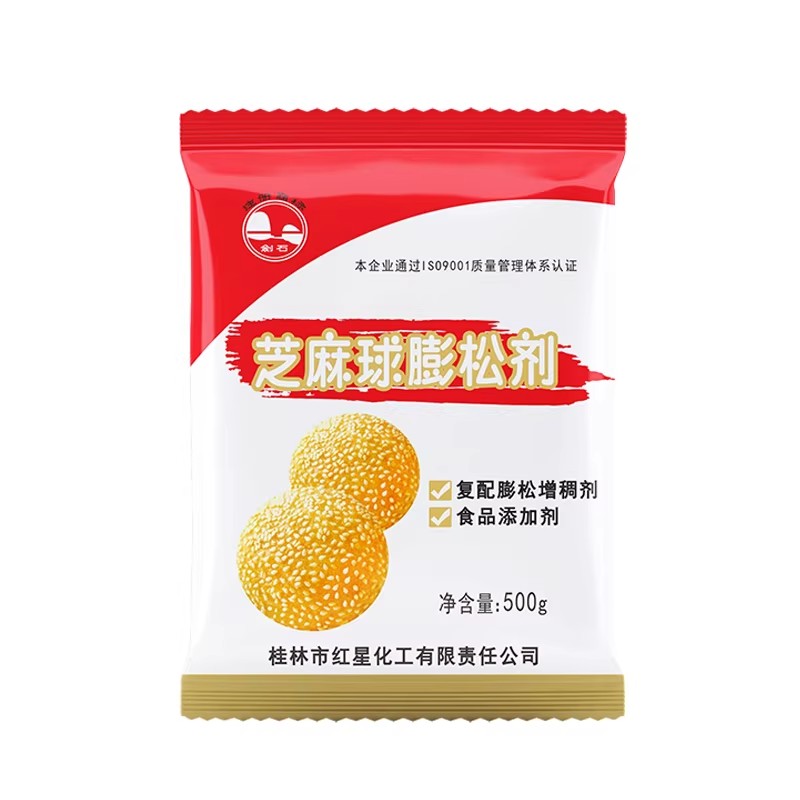 1770874772795012.jpg 主图05.jpg