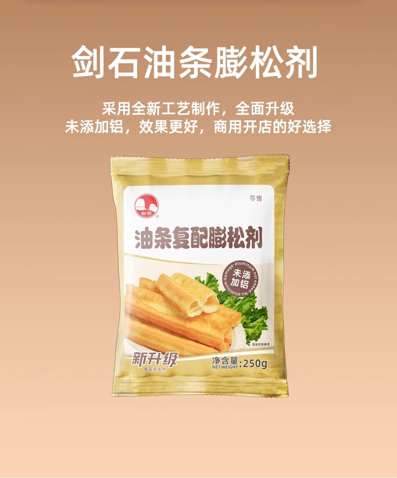 详情图05.jpg